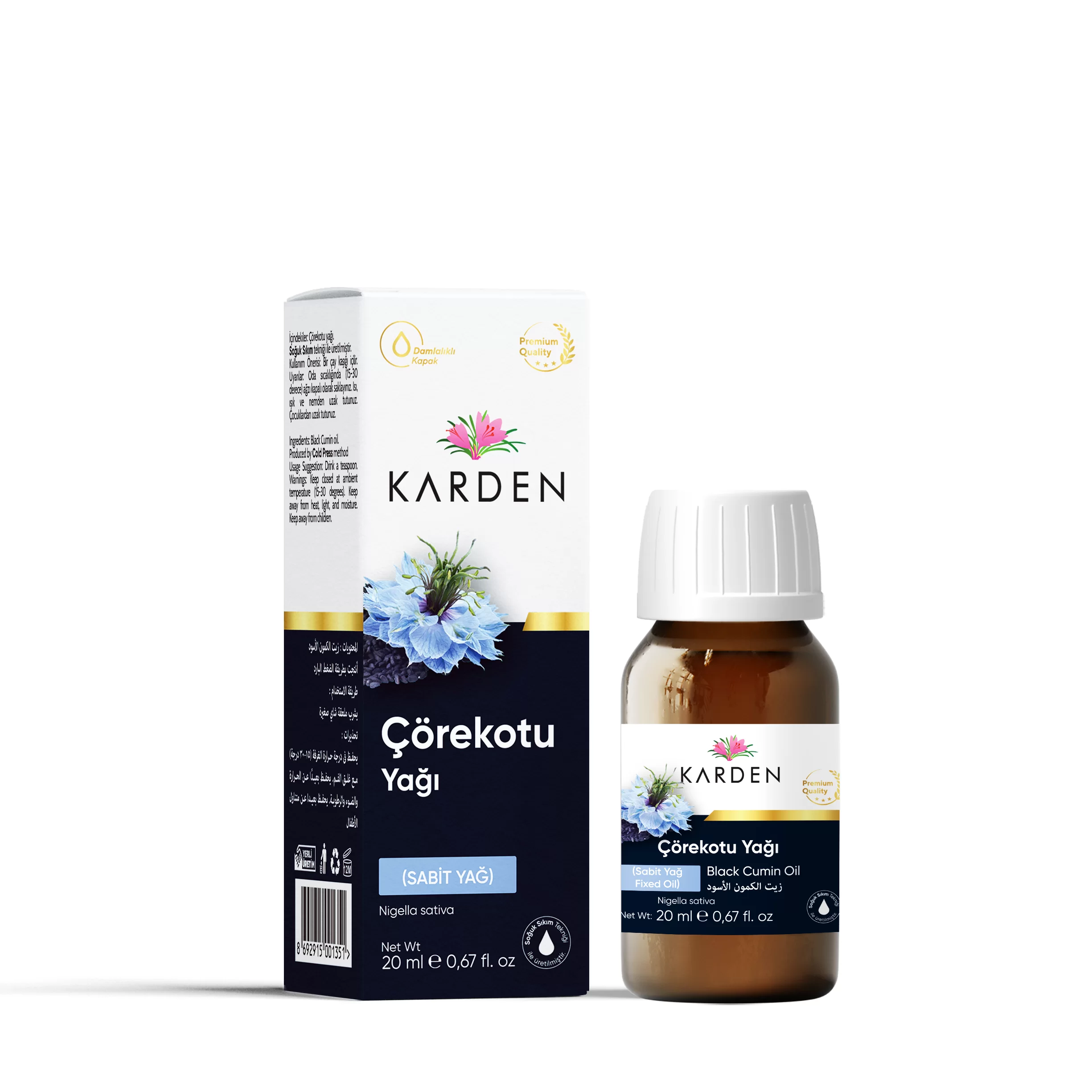 Çörekotu Yağı 20 ml