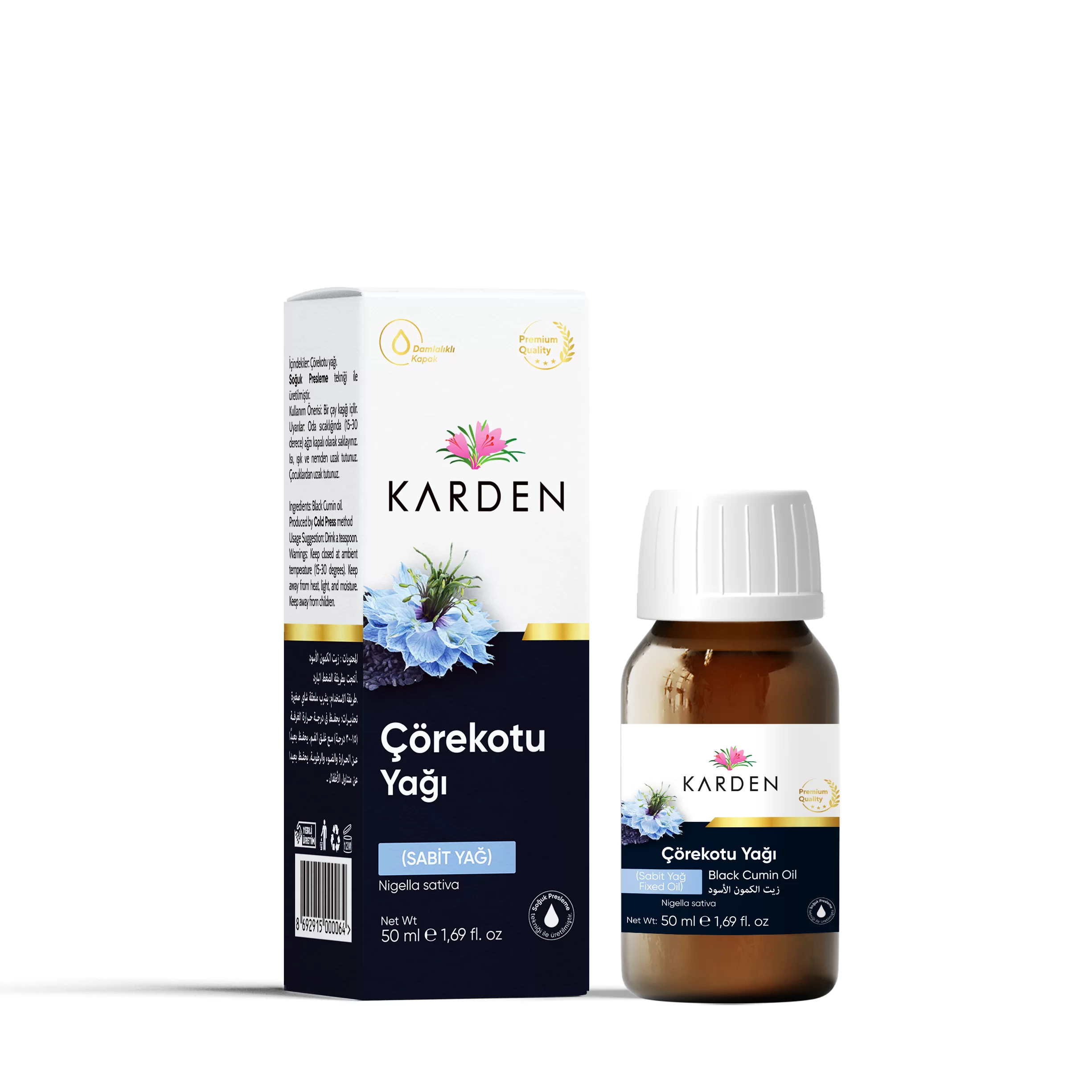 Çörekotu Yağı 50 ml